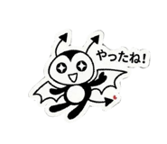 841356008