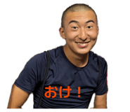 841356076