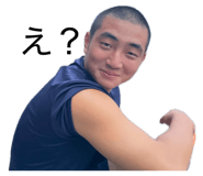 841356081