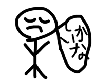841356130