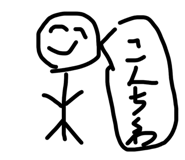 841356132