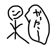 841356134