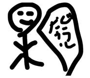 841356136