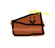 841356189
