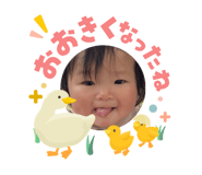 841356196
