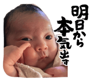 841356207