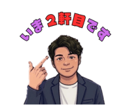 841356285