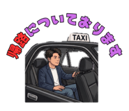841356289