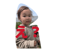 841356315