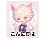 841356395