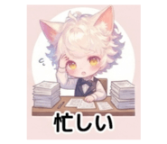 841356401