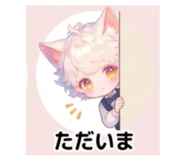 841356404