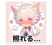 841356407