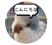 841356421