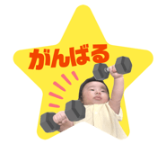 841356463