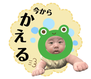 841356465