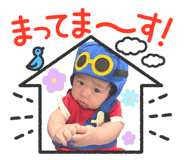 841356486