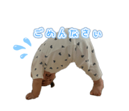 841356590