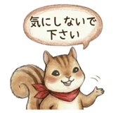 841356600