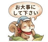 841356605