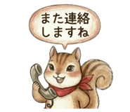 841356608