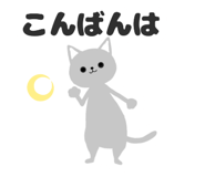 841356615