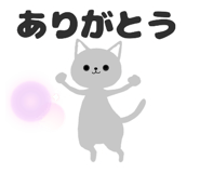841356619