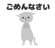 841356620