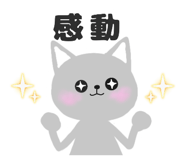 841356636