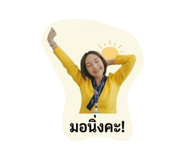 841356658