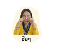 841356659