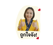 841356660
