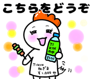 841356924