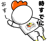 841356932