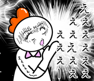 841356933