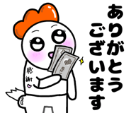 841356938