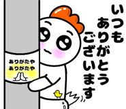 841356940