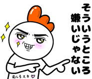 841356950