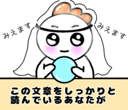 841356960