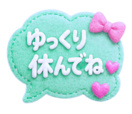 841357835