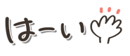 841357843
