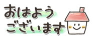 841357845