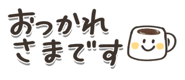 841357847