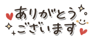 841357853
