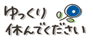 841357875