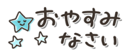 841357879