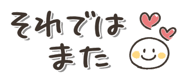 841357880