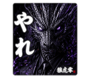 841362377