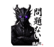 841362379