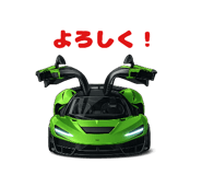 841362401